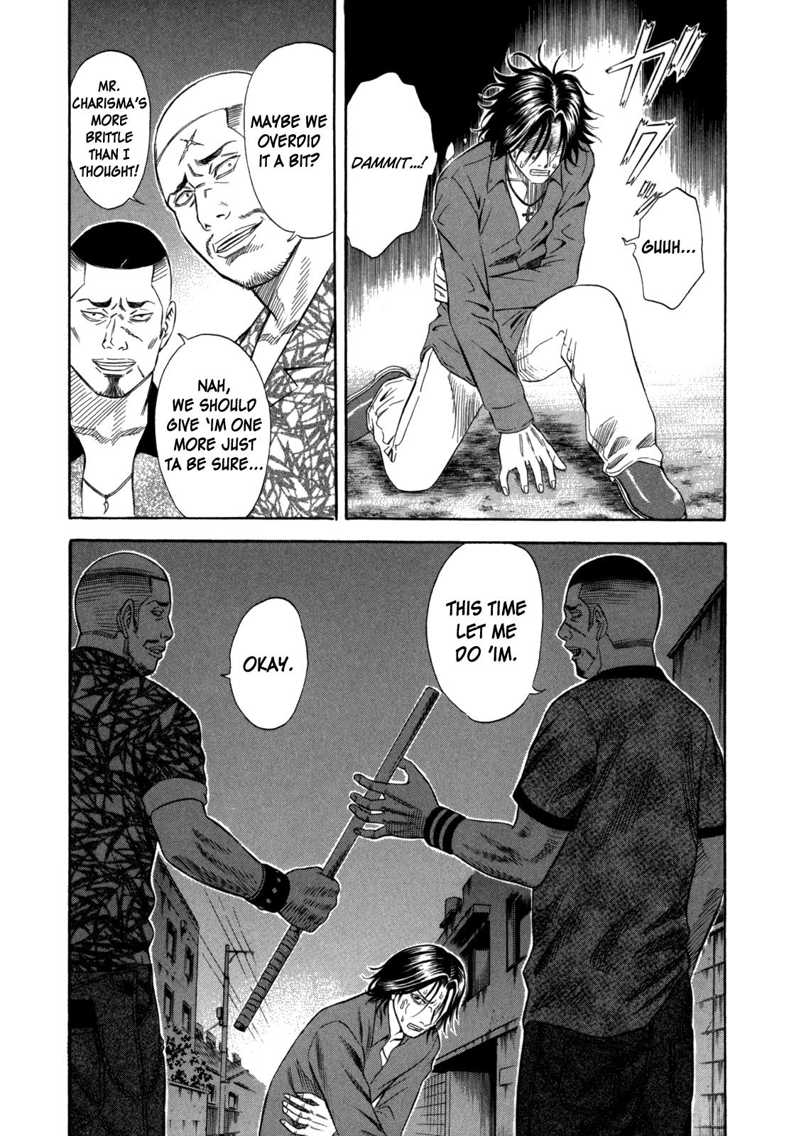 Read Holyland Manga Online