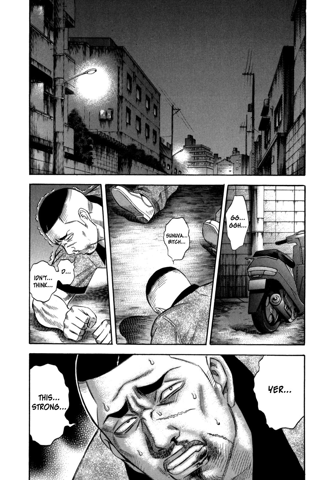 Read Holyland Manga Online