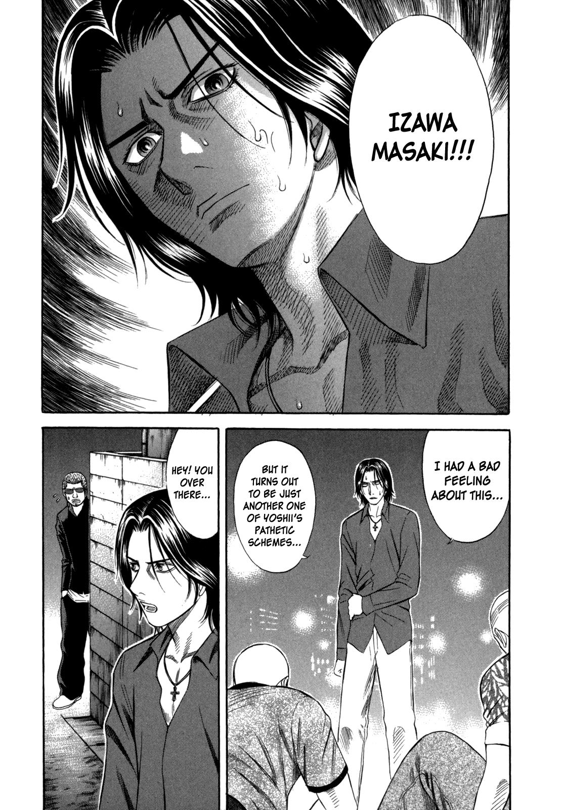 Read Holyland Manga Online