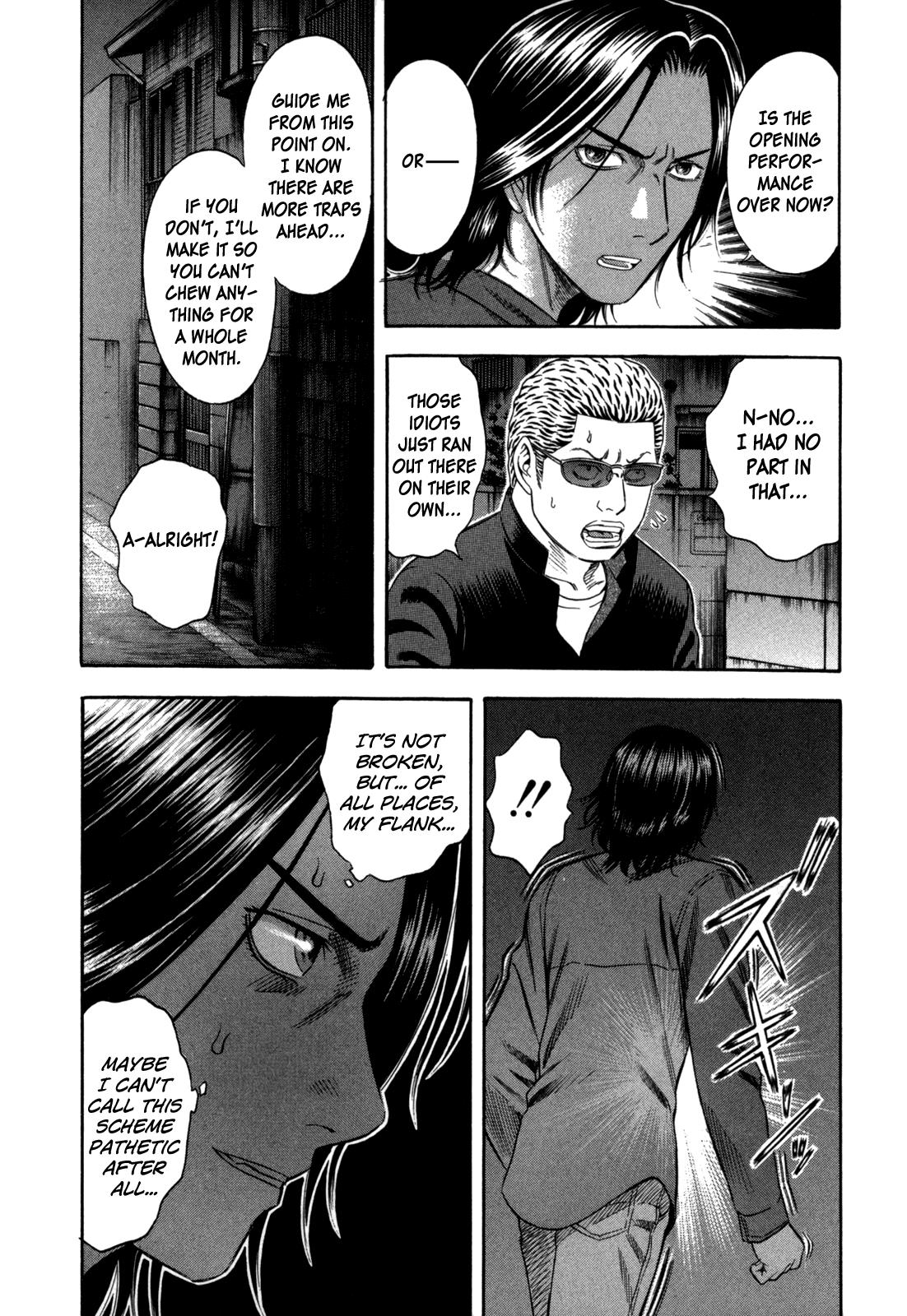 Read Holyland Manga Online