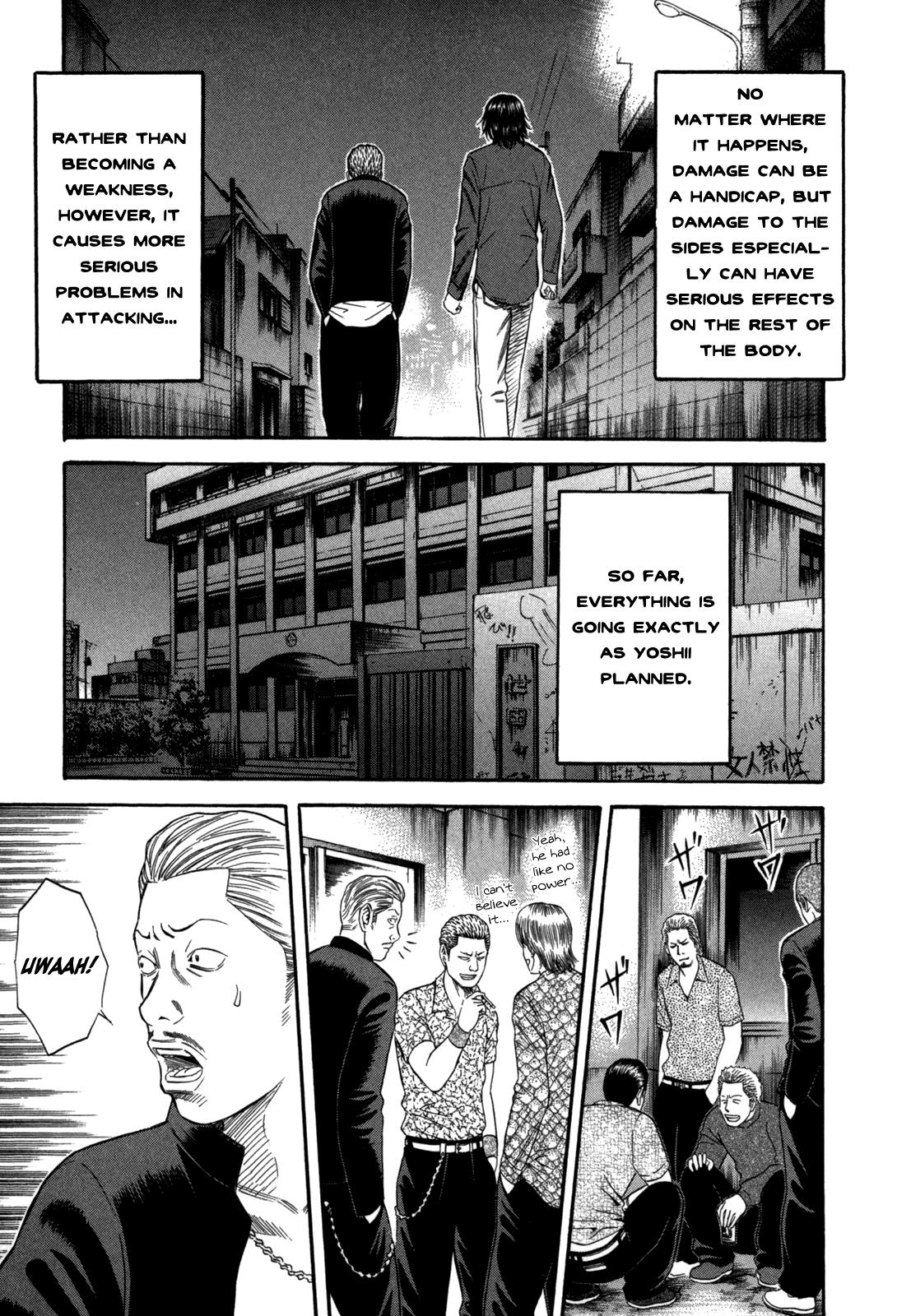 Read Holyland Manga Online