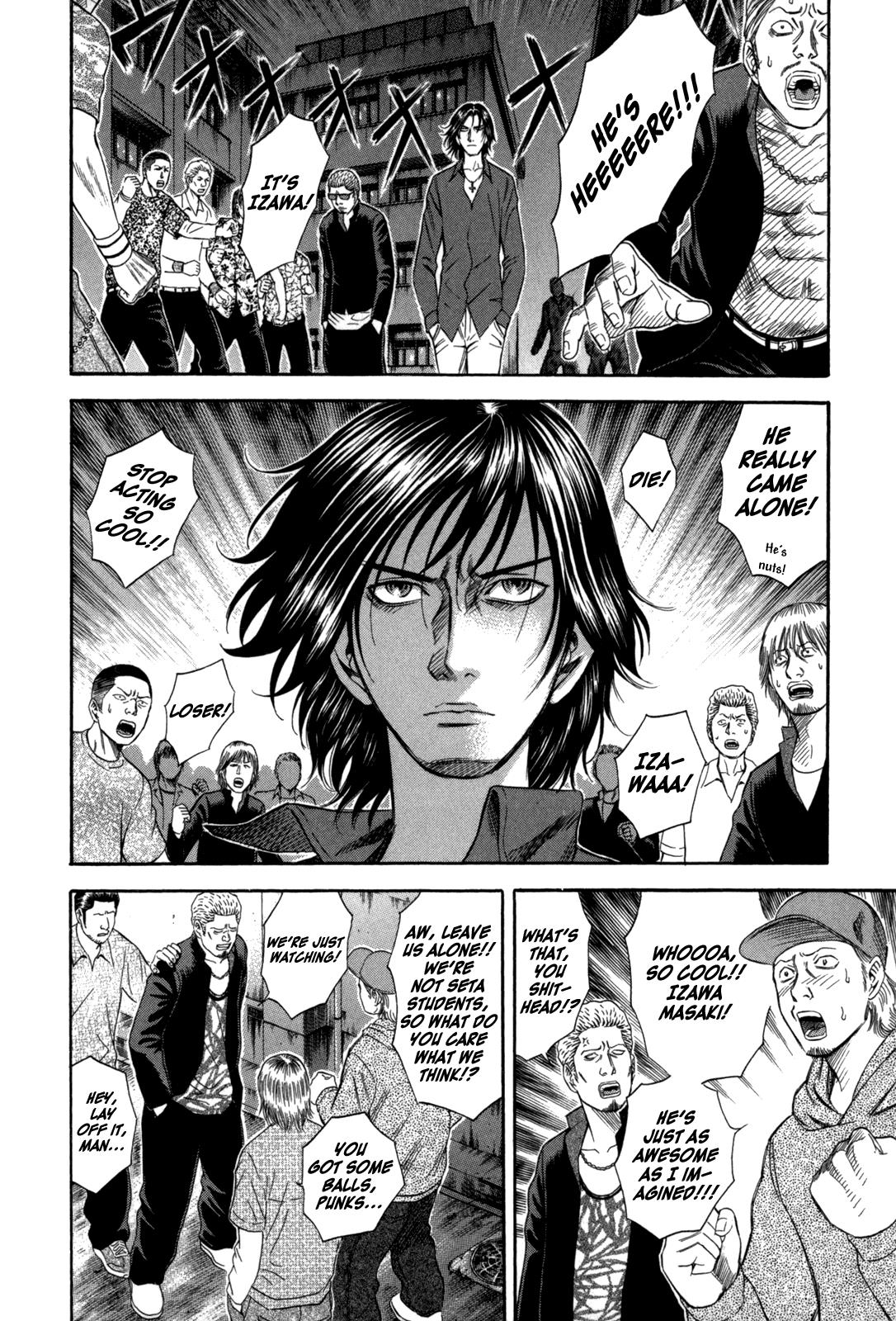 Read Holyland Manga Online