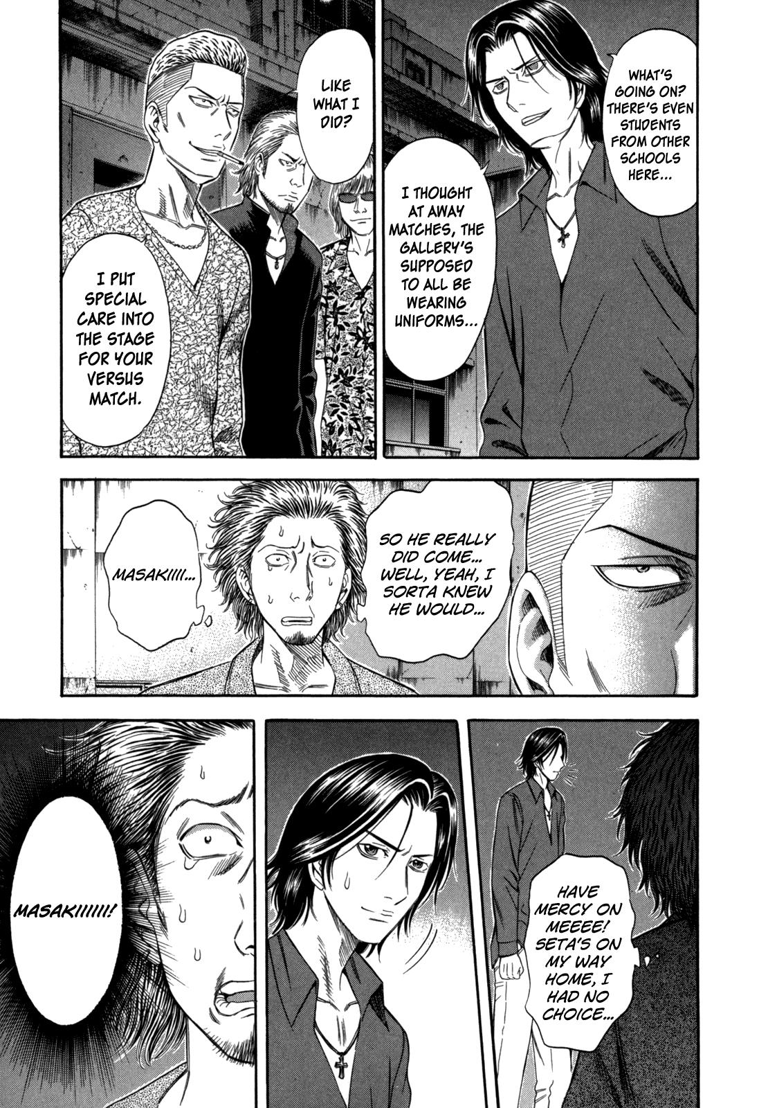 Read Holyland Manga Online