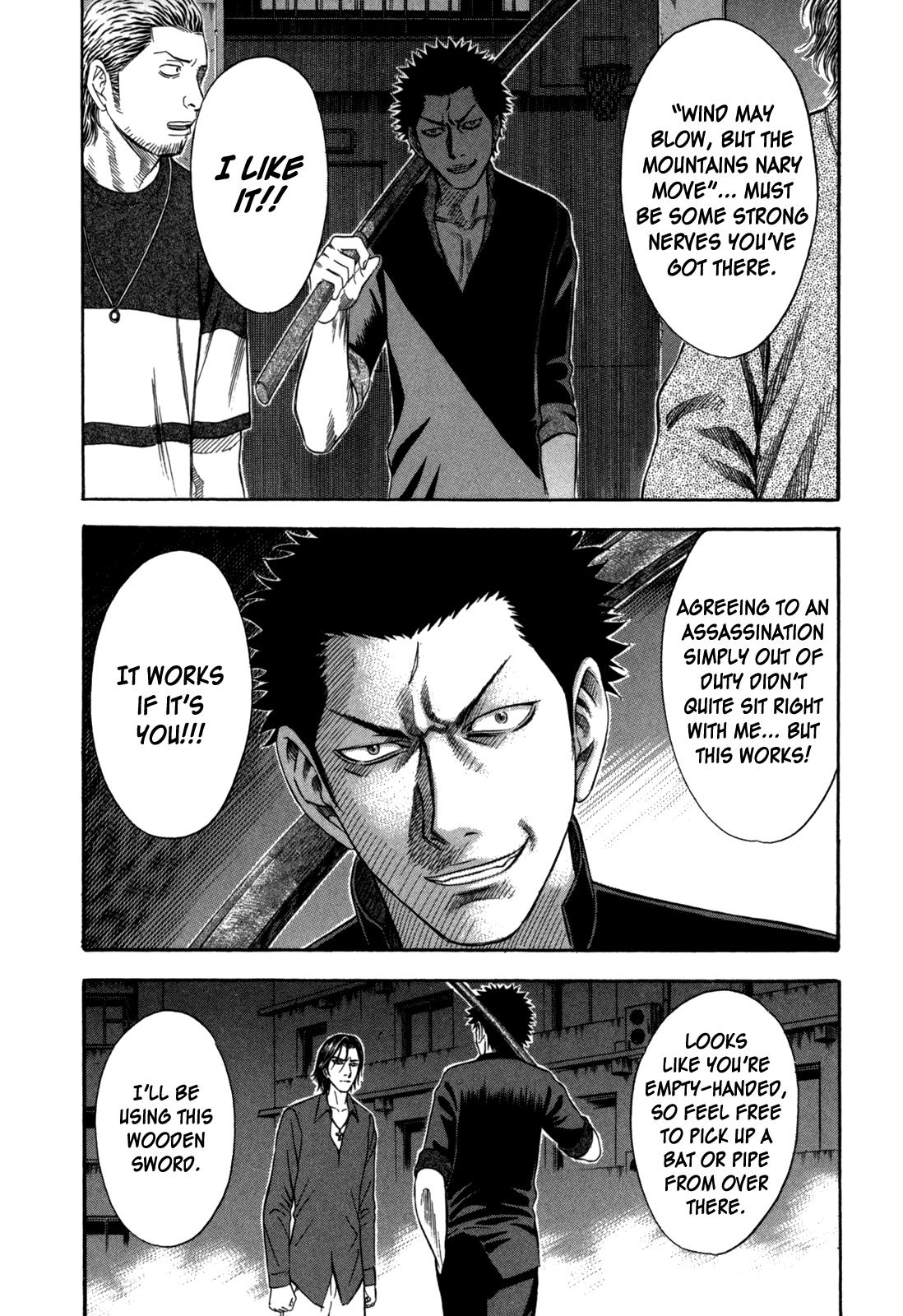 Read Holyland Manga Online
