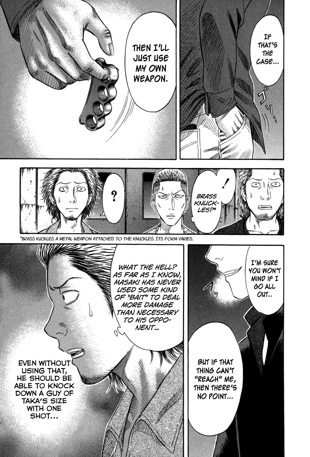 Read Holyland Manga Online