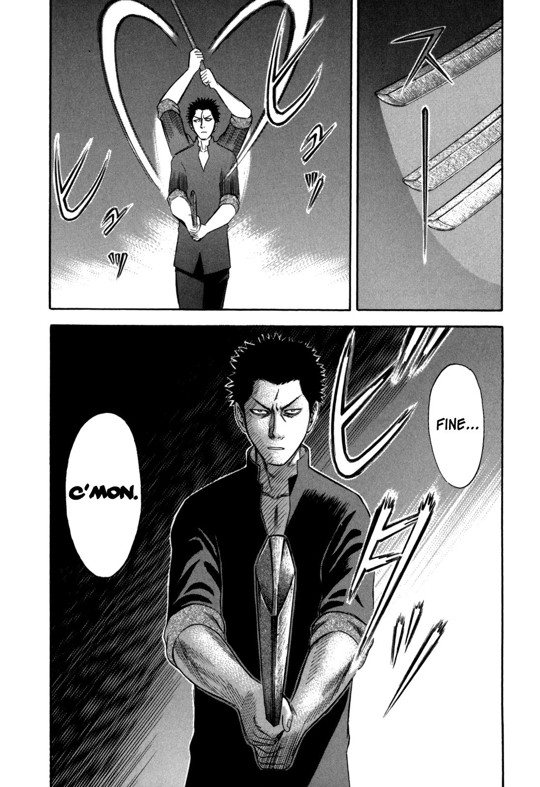 Read Holyland Manga Online