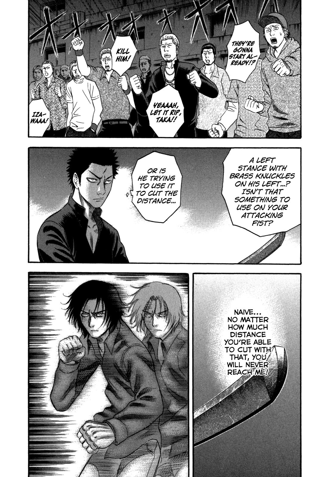 Read Holyland Manga Online