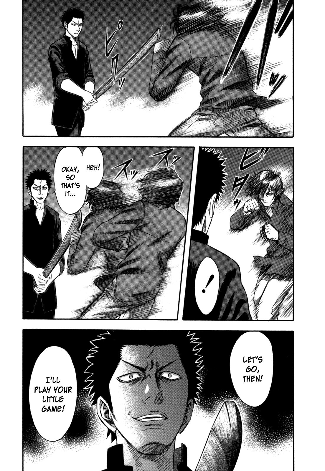 Read Holyland Manga Online