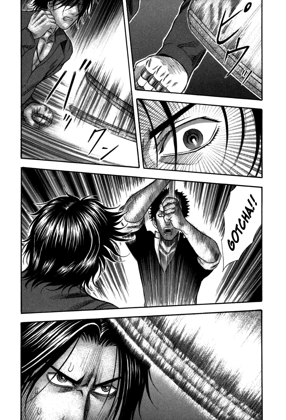 Read Holyland Manga Online