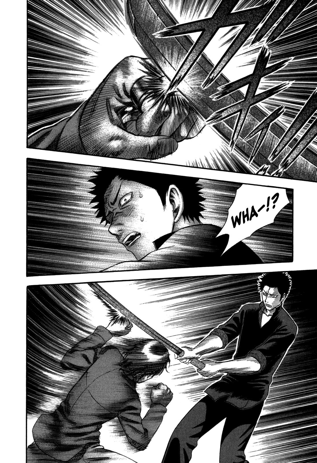 Read Holyland Manga Online