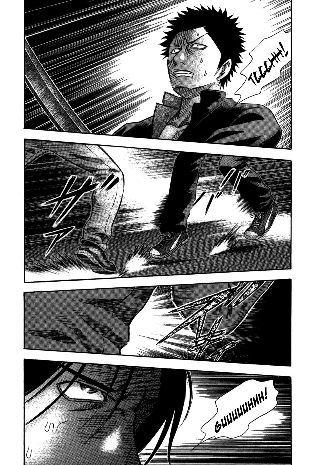 Read Holyland Manga Online