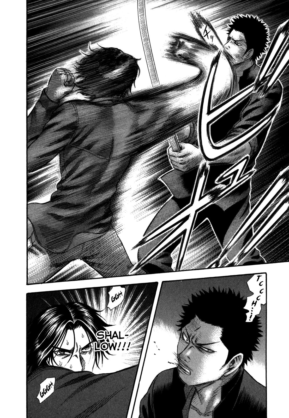 Read Holyland Manga Online