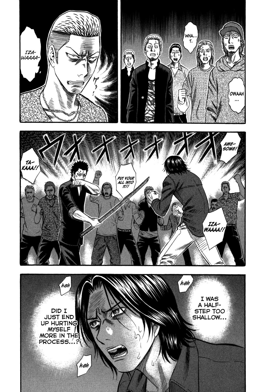 Read Holyland Manga Online