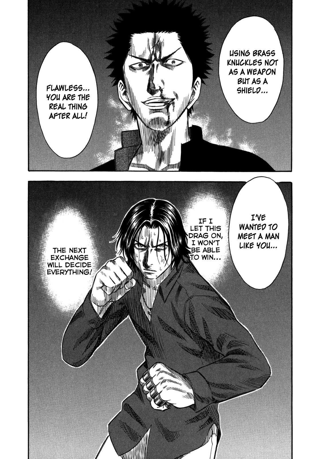 Read Holyland Manga Online