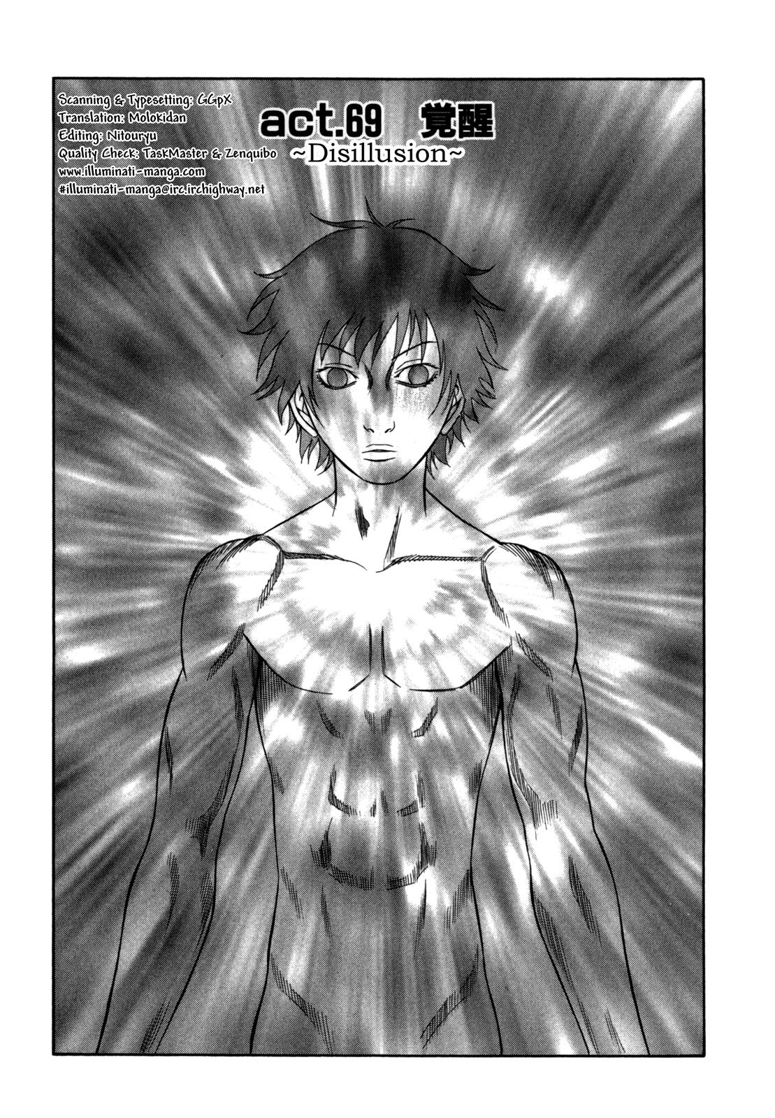 Read Holyland Manga Online