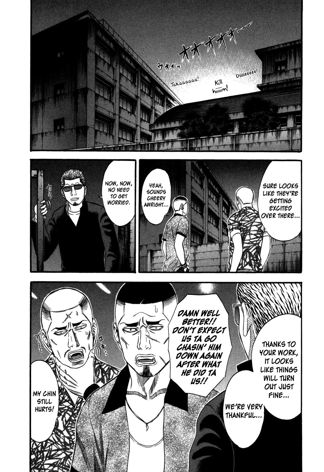 Read Holyland Manga Online