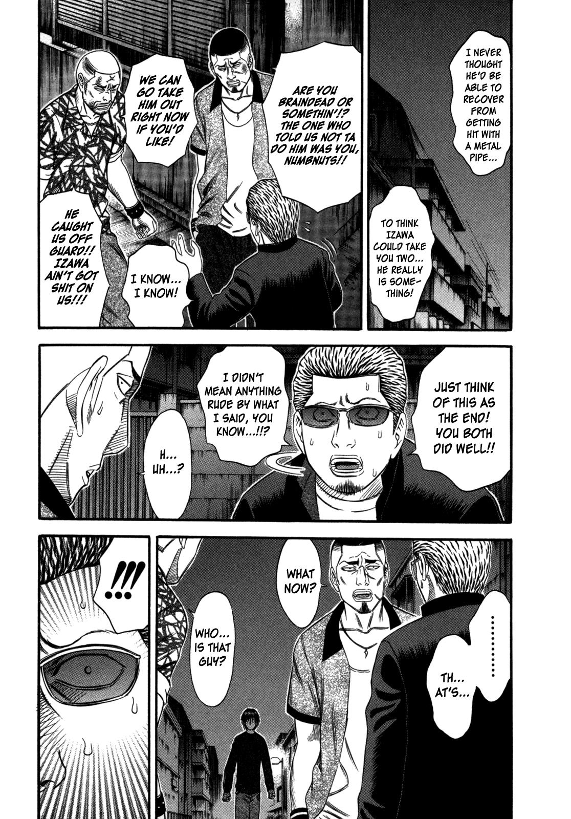 Read Holyland Manga Online