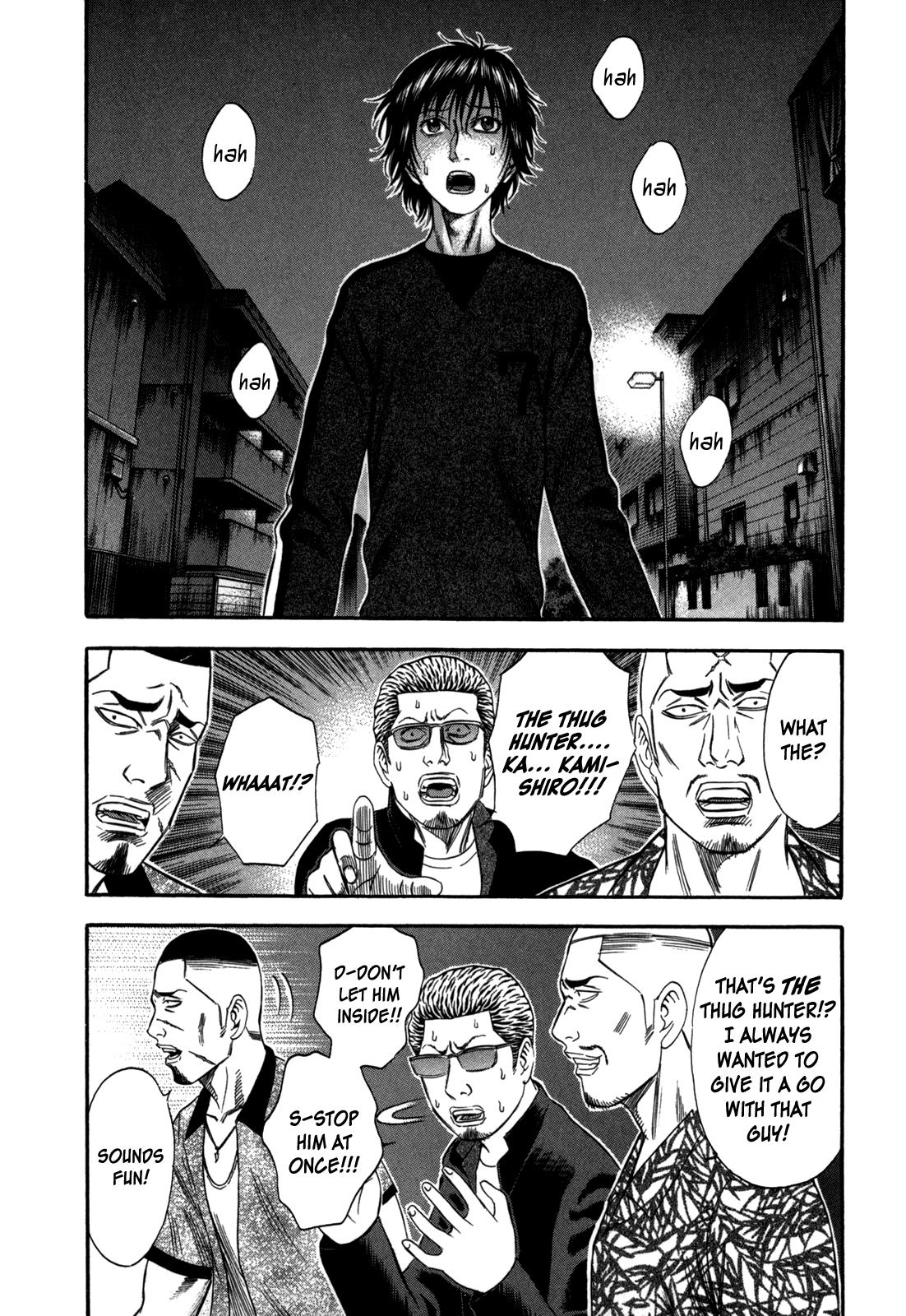 Read Holyland Manga Online