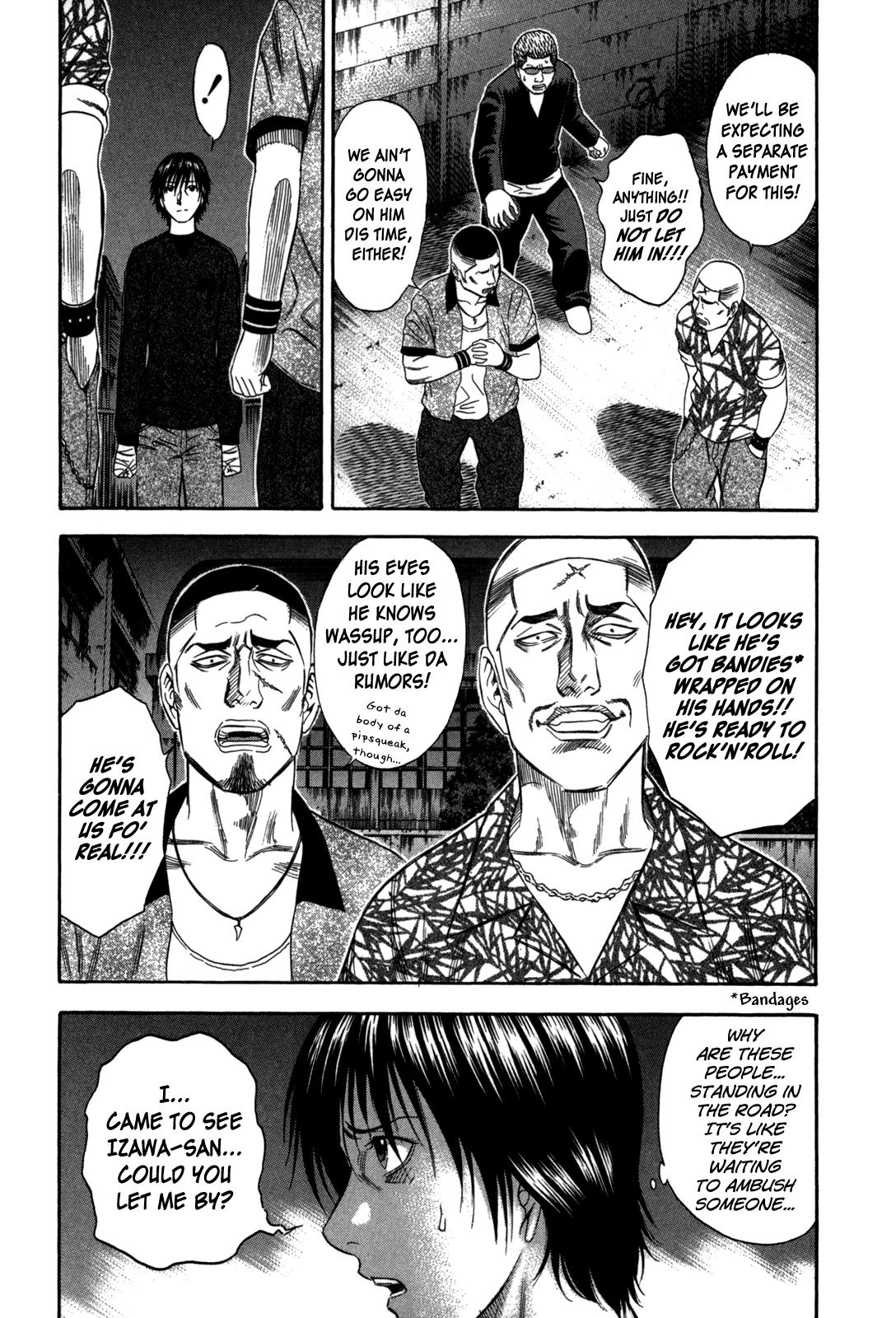 Read Holyland Manga Online