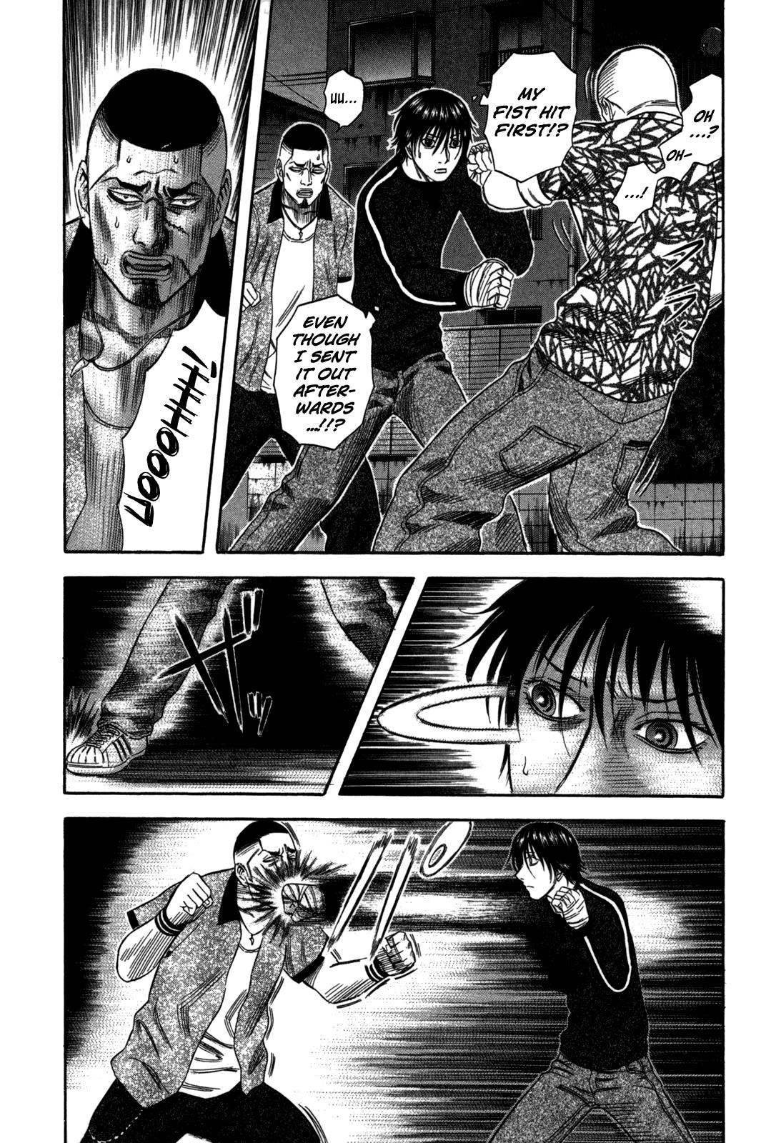 Read Holyland Manga Online