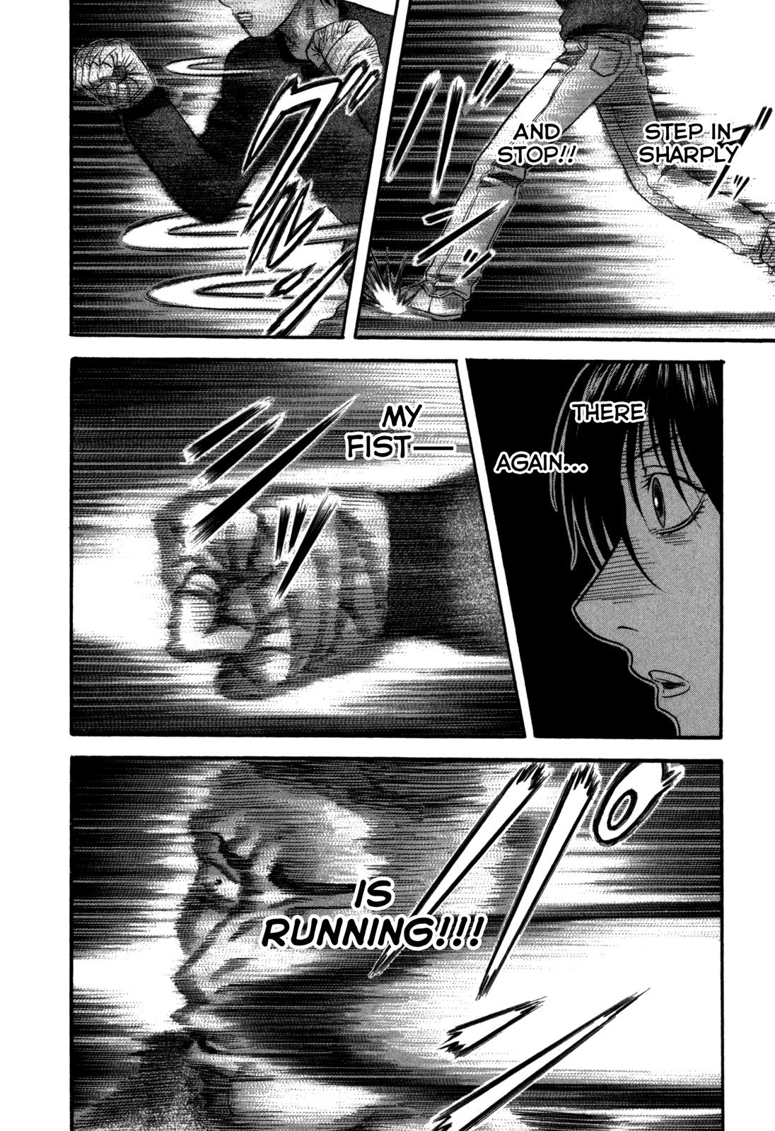 Read Holyland Manga Online