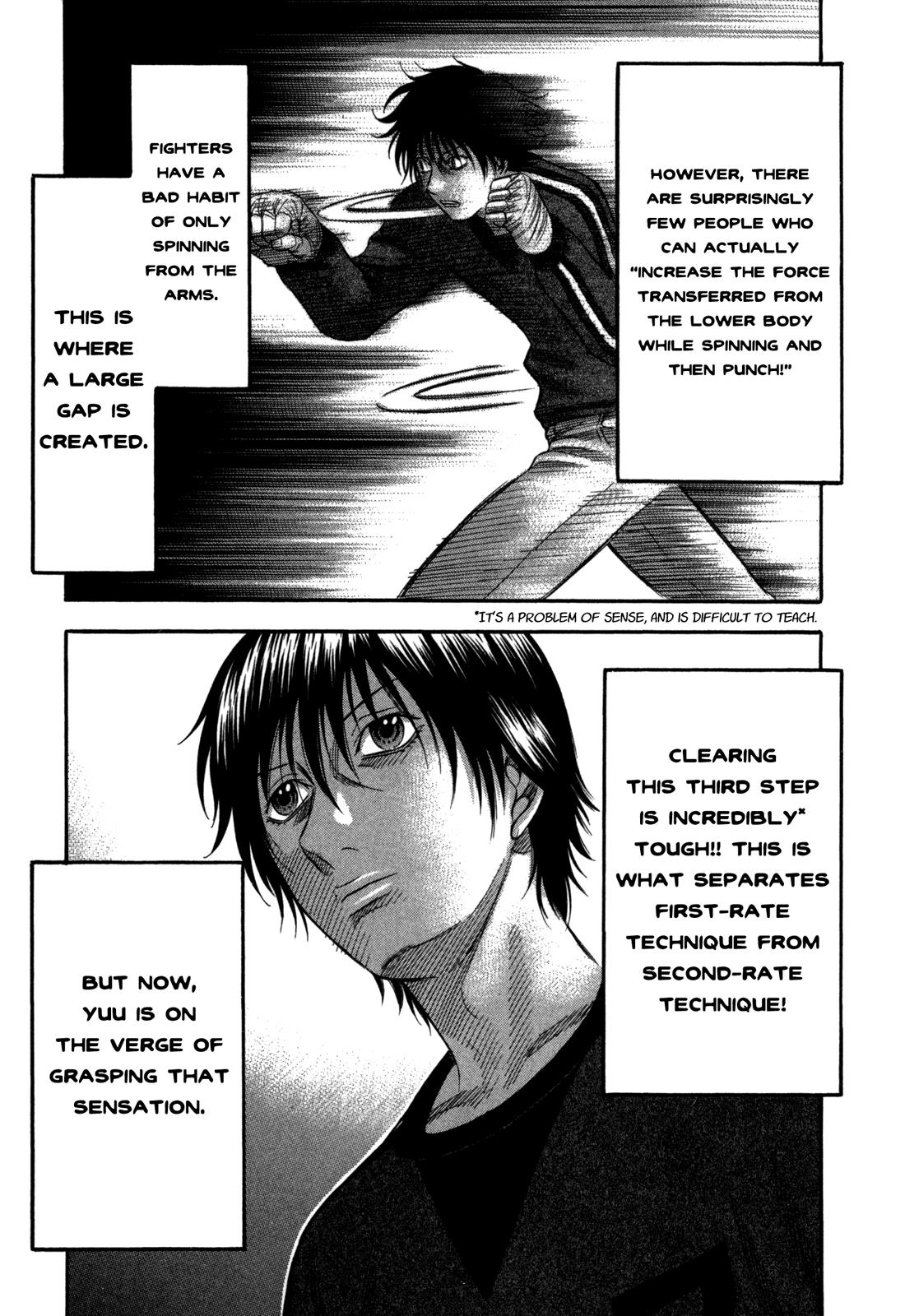 Read Holyland Manga Online