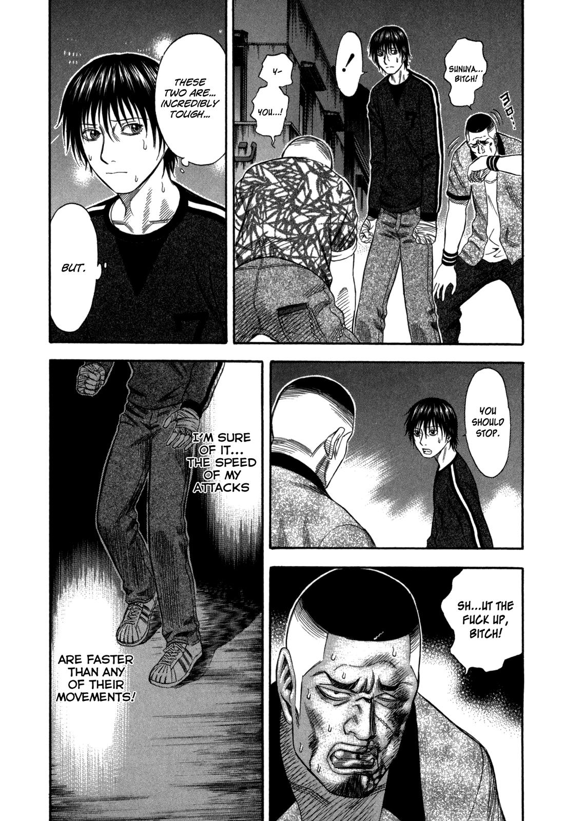 Read Holyland Manga Online