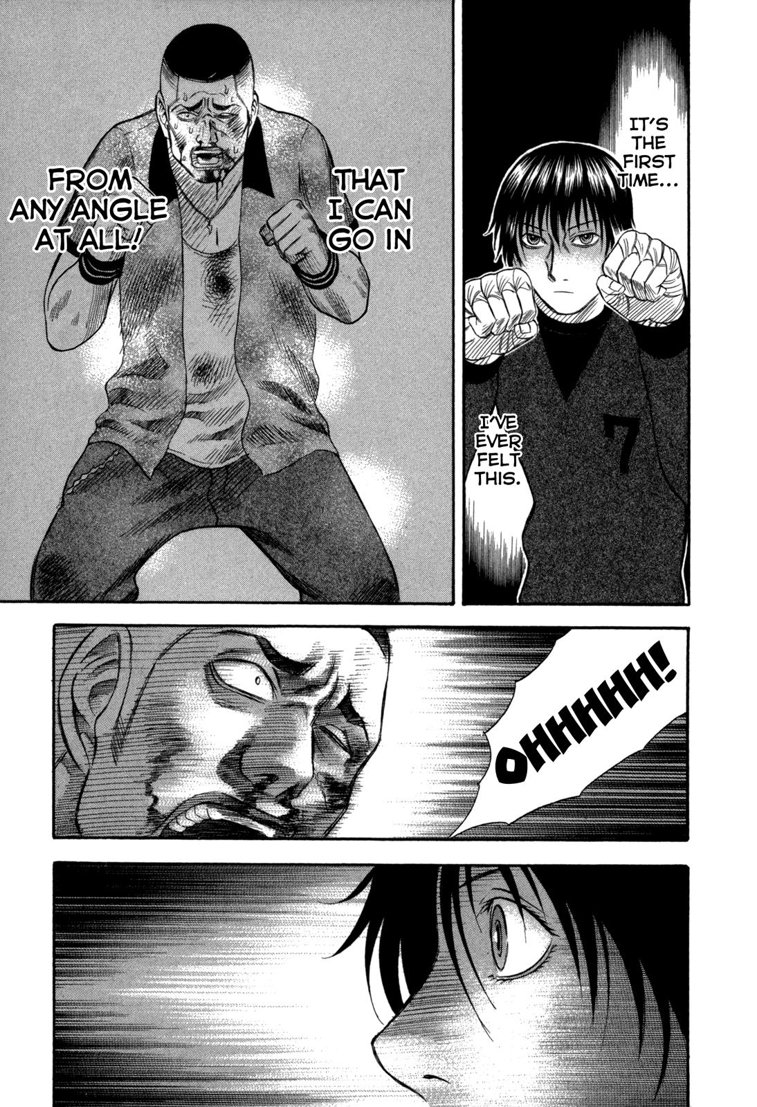Read Holyland Manga Online