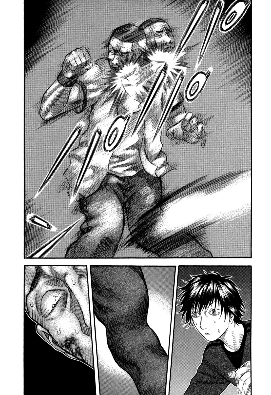 Read Holyland Manga Online