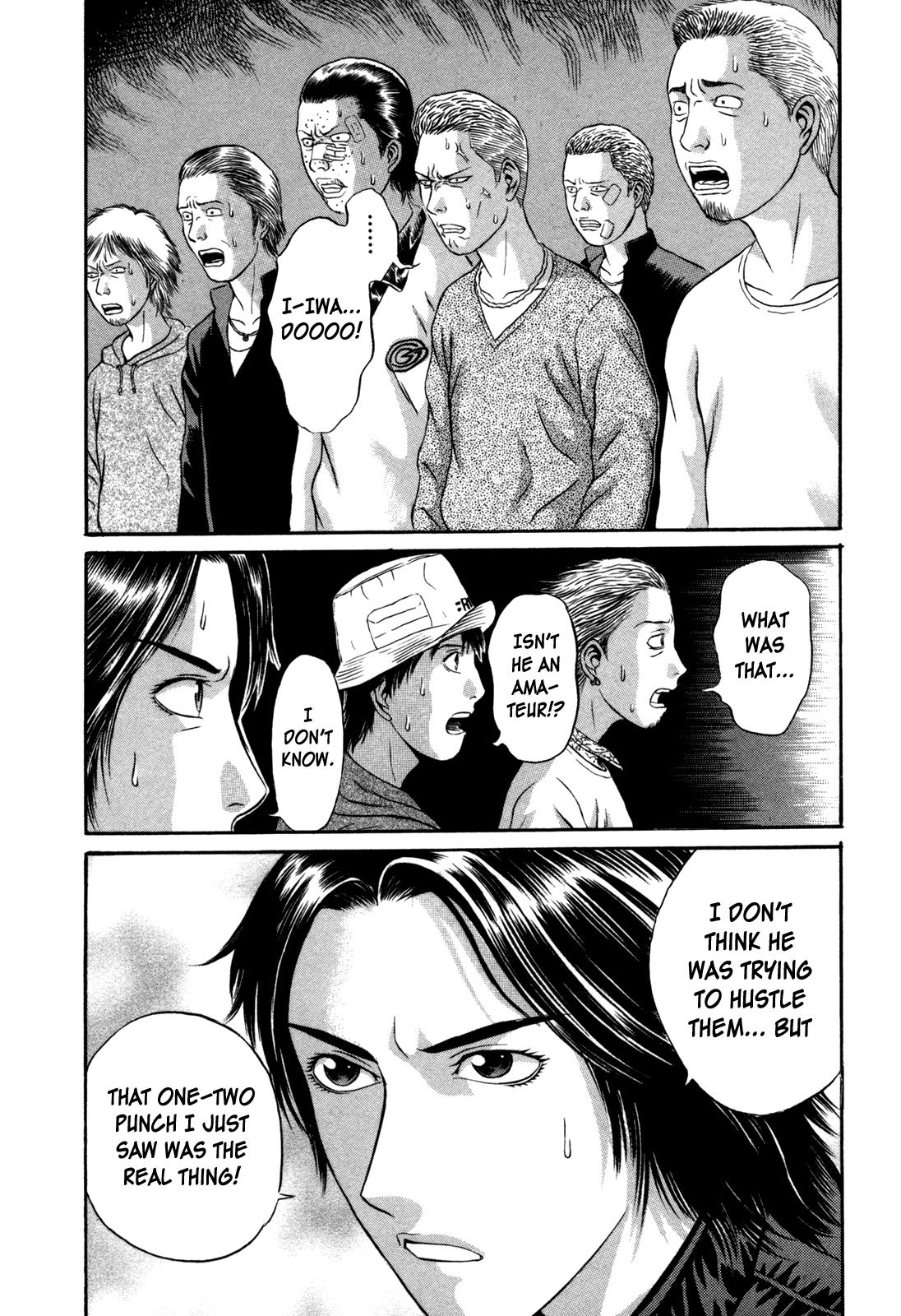 Read Holyland Manga Online