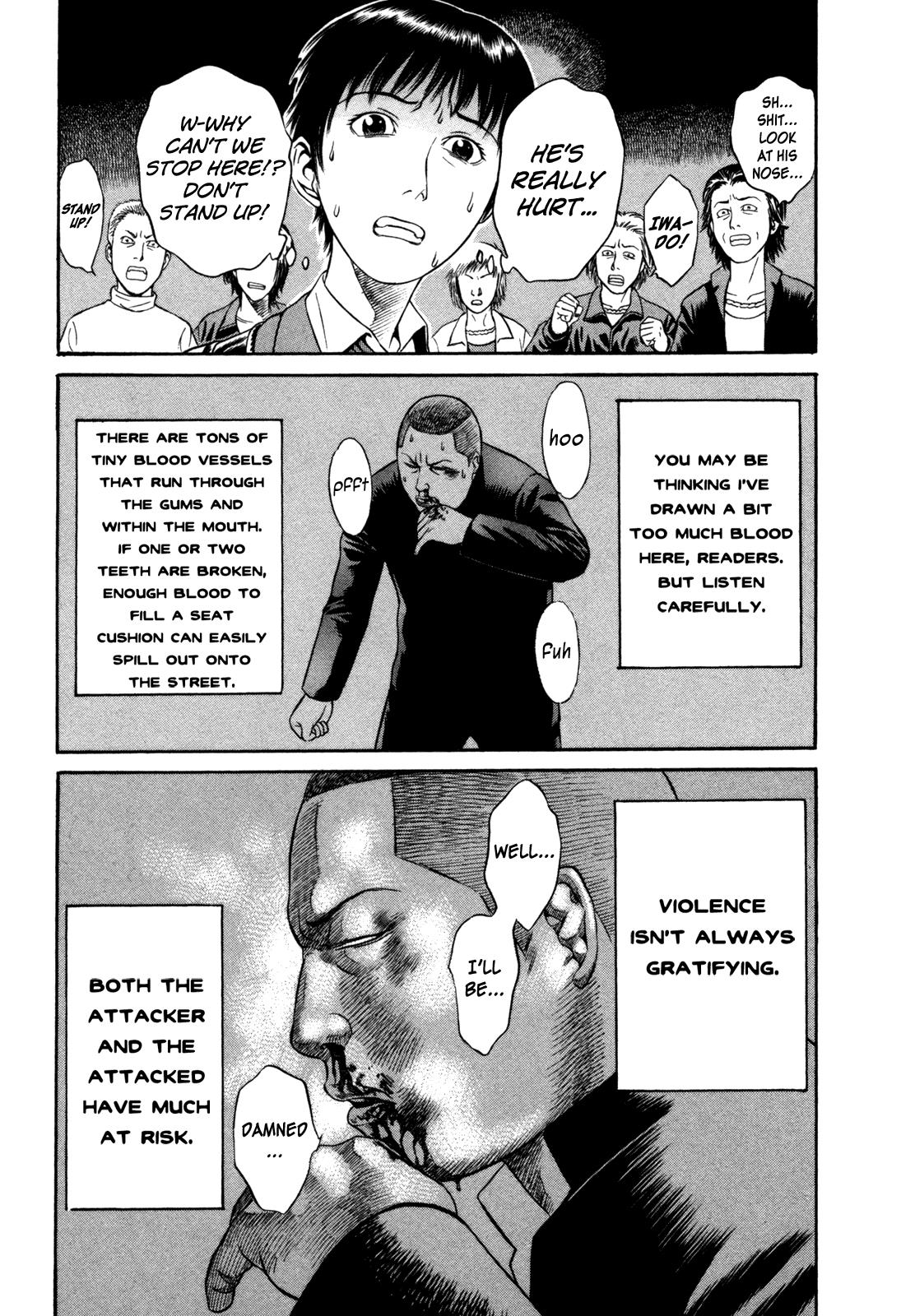 Read Holyland Manga Online