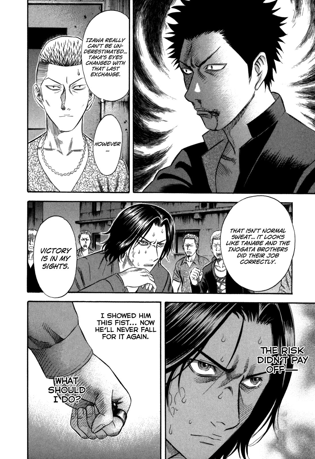 Read Holyland Manga Online