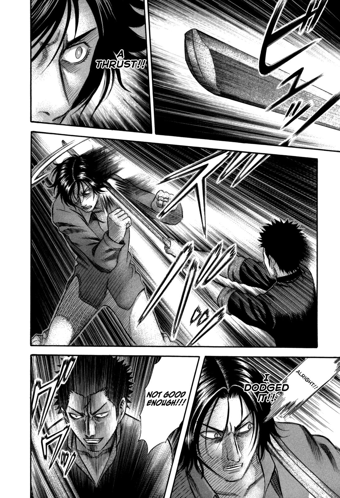 Read Holyland Manga Online