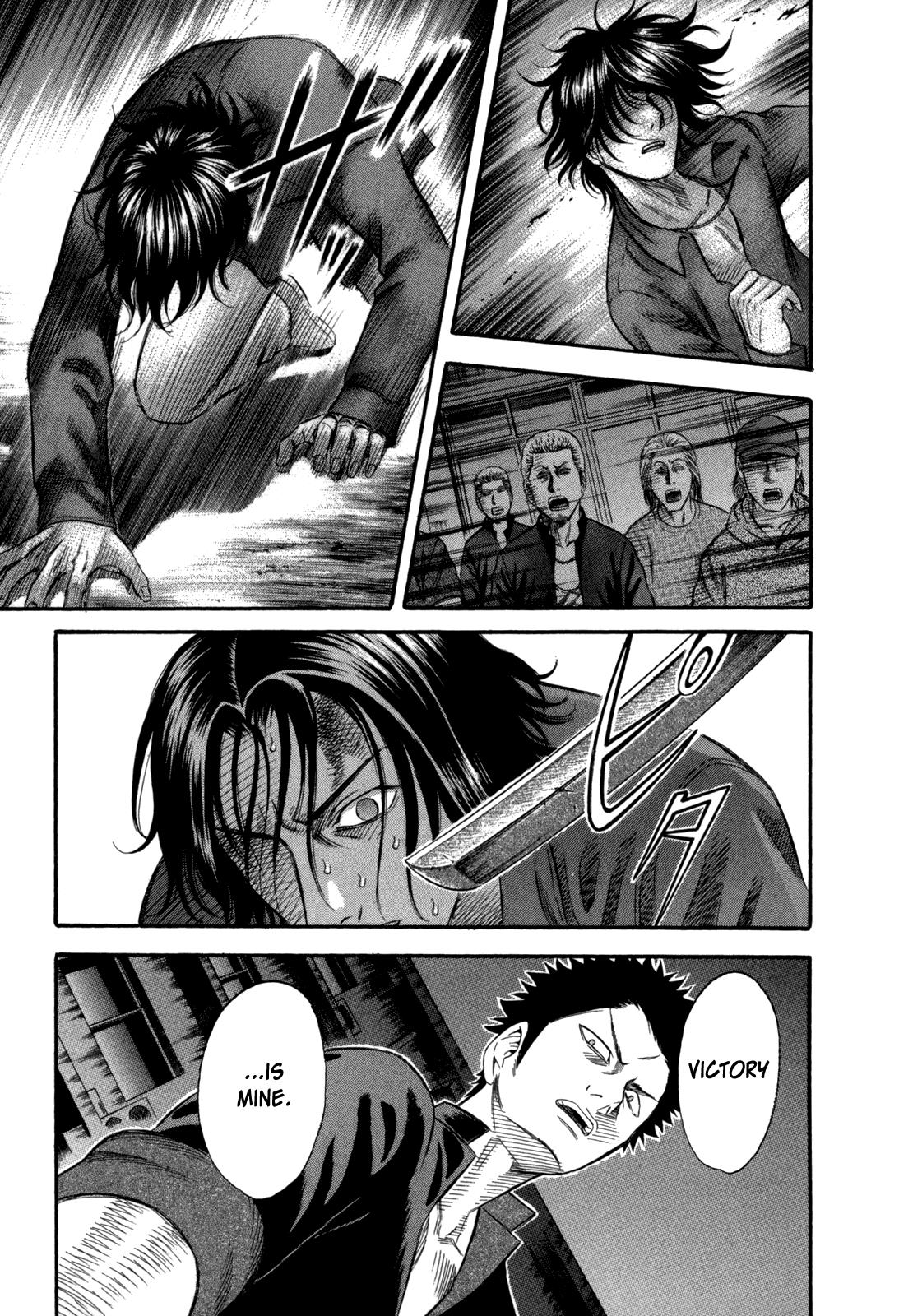 Read Holyland Manga Online