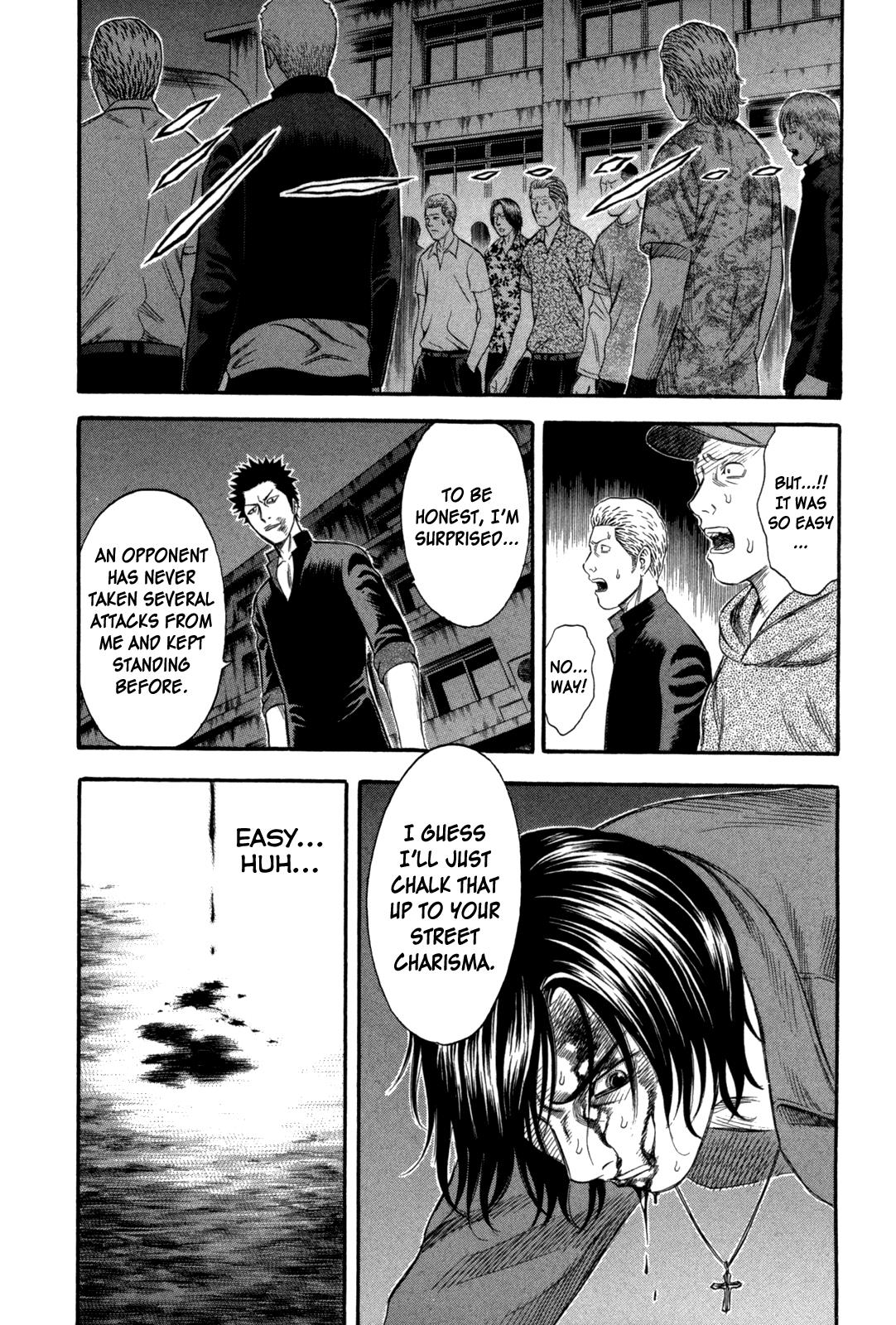 Read Holyland Manga Online