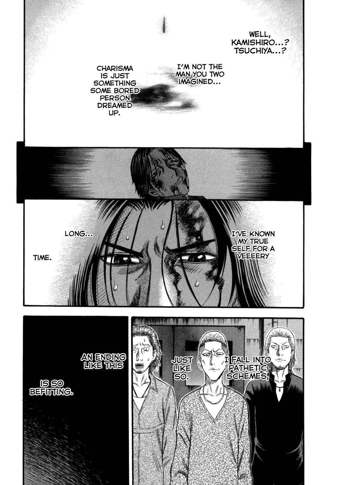 Read Holyland Manga Online