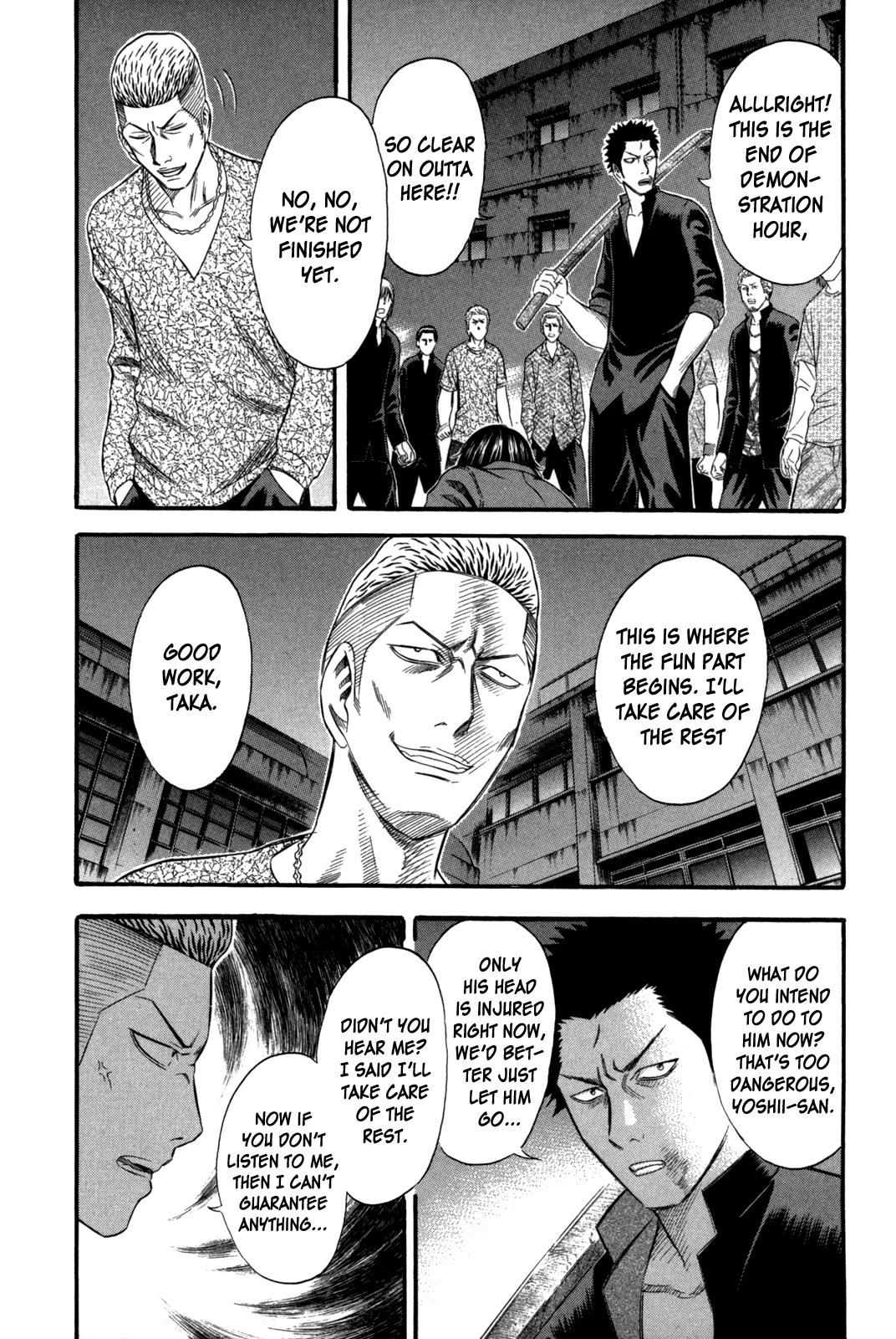 Read Holyland Manga Online