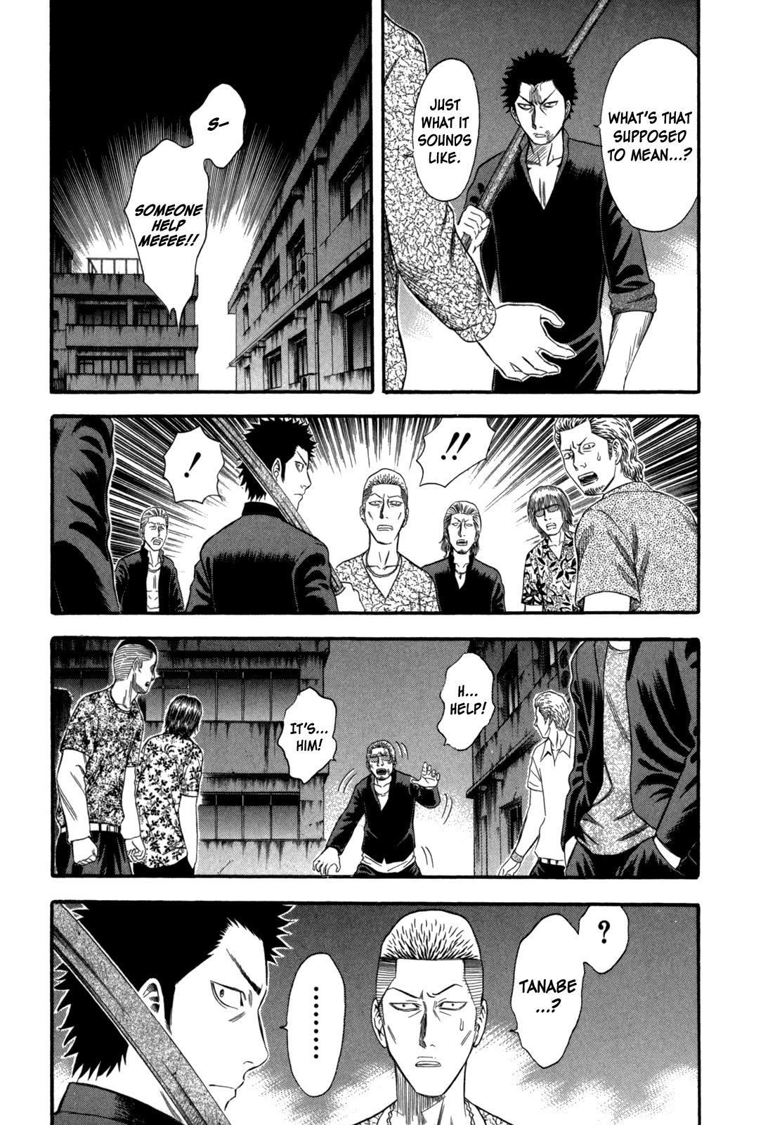 Read Holyland Manga Online