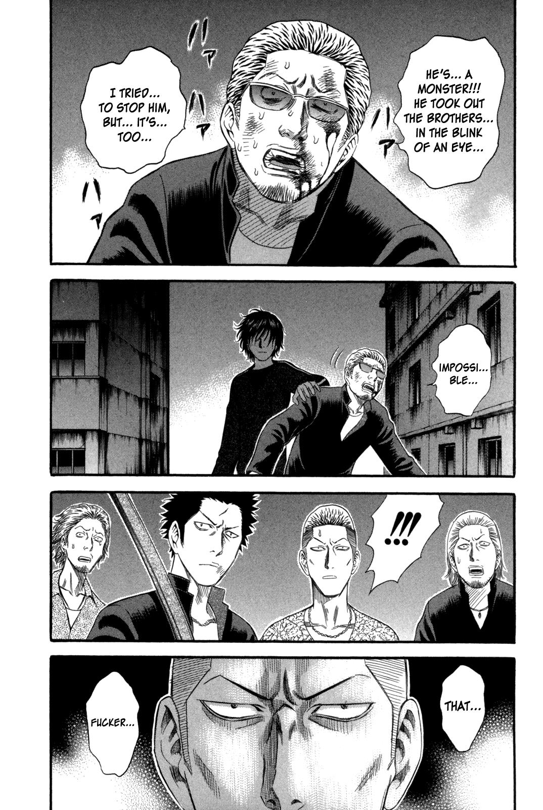 Read Holyland Manga Online