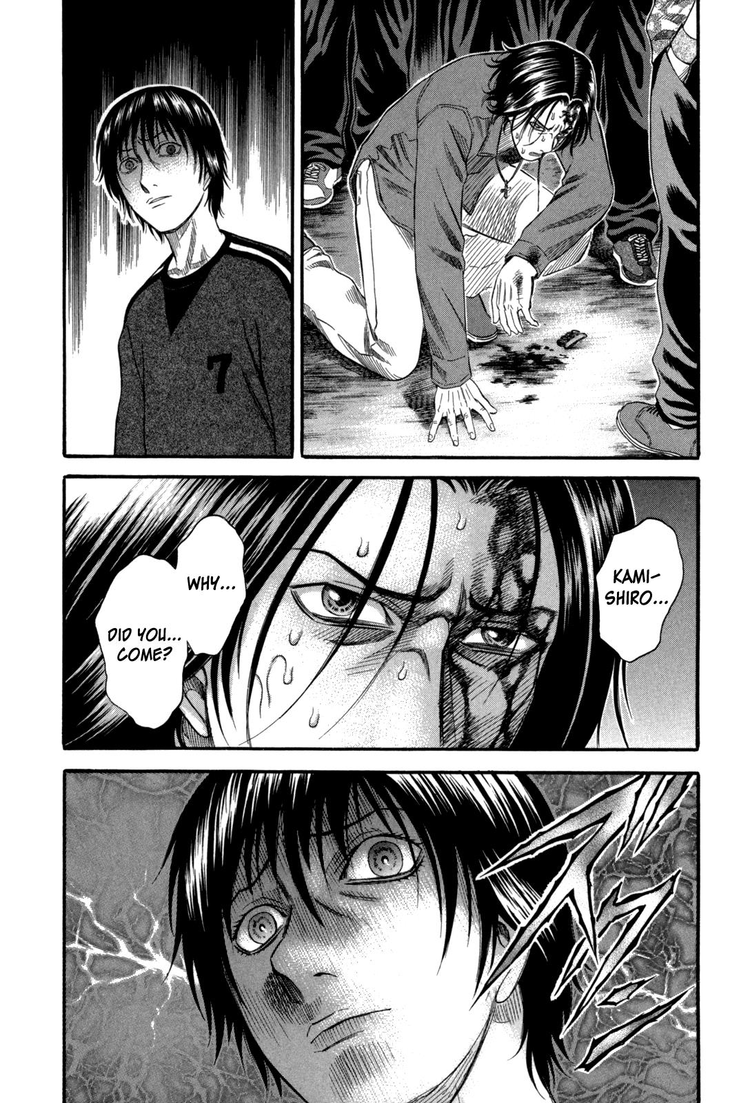 Read Holyland Manga Online