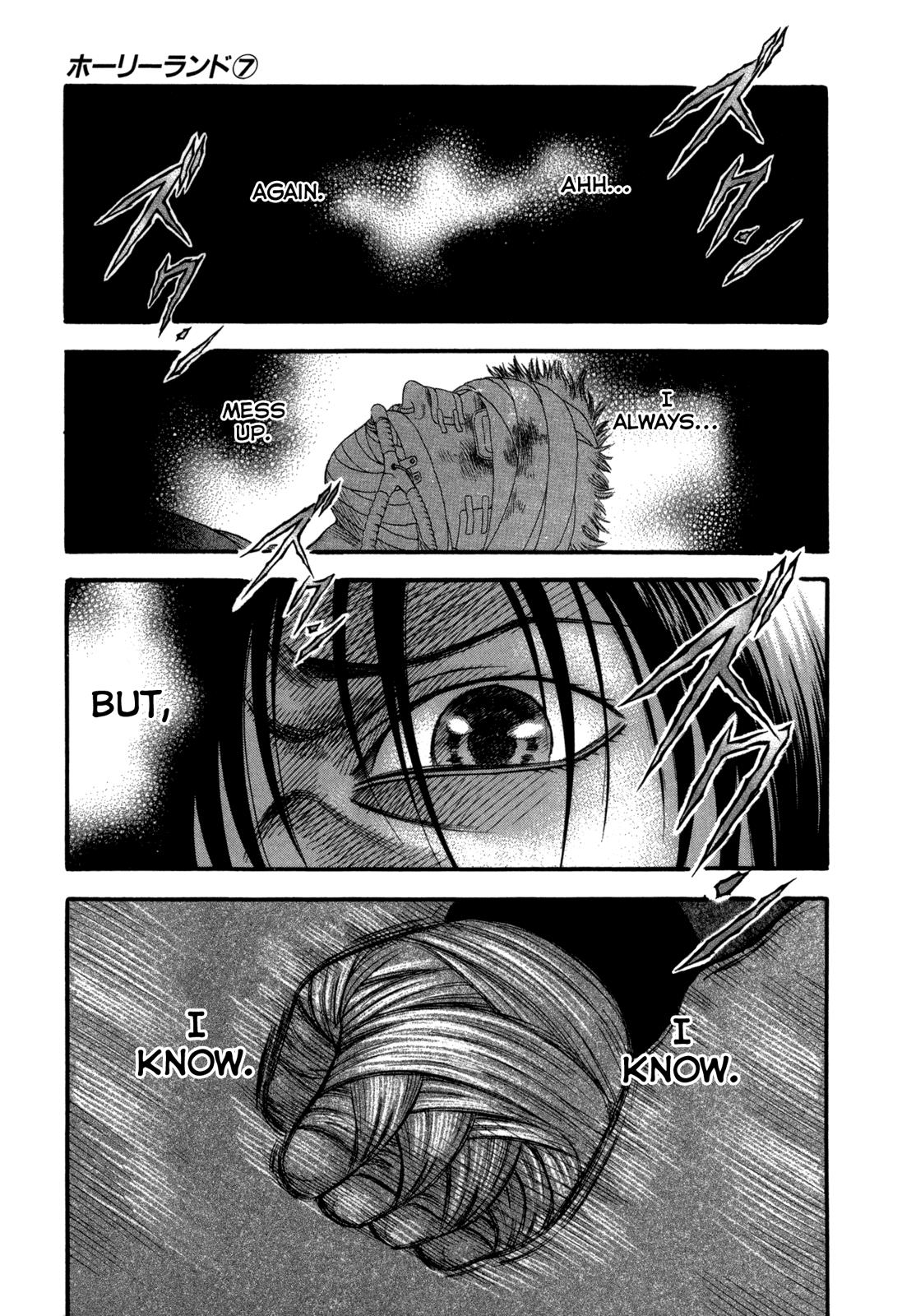 Read Holyland Manga Online