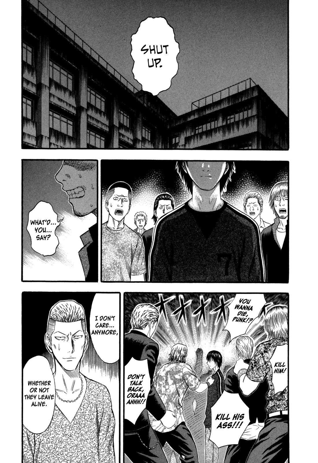 Read Holyland Manga Online