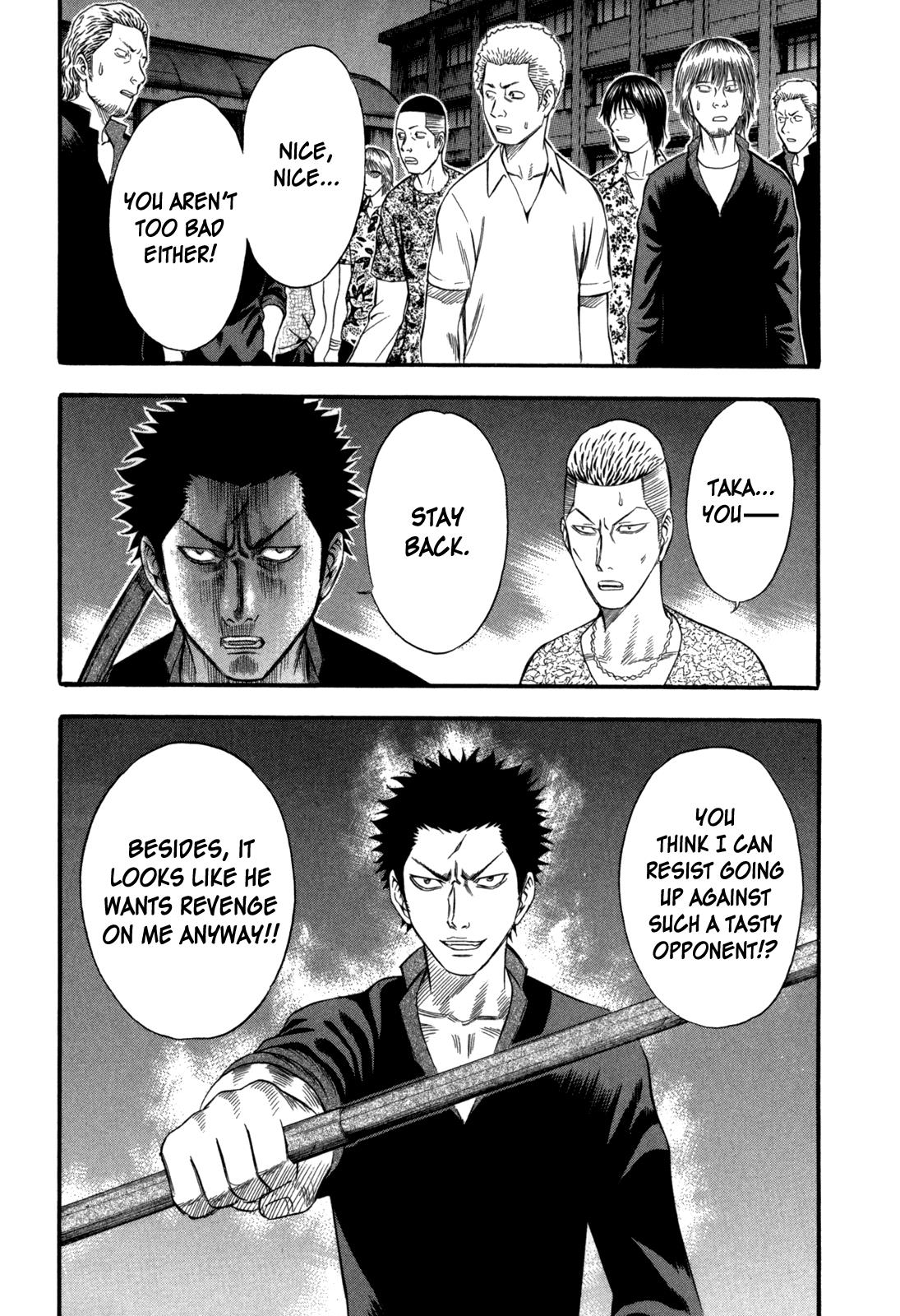 Read Holyland Manga Online
