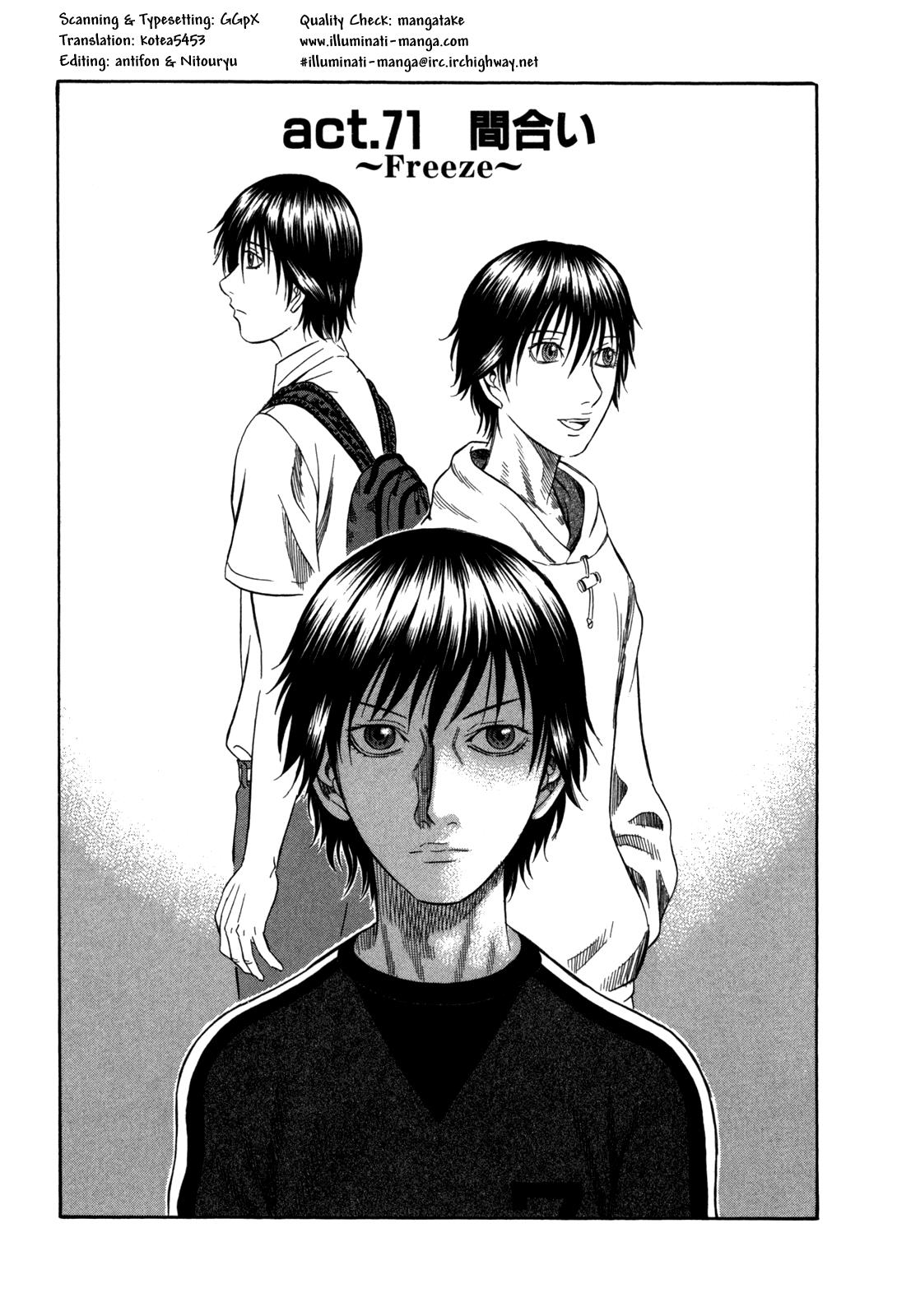 Read Holyland Manga Online