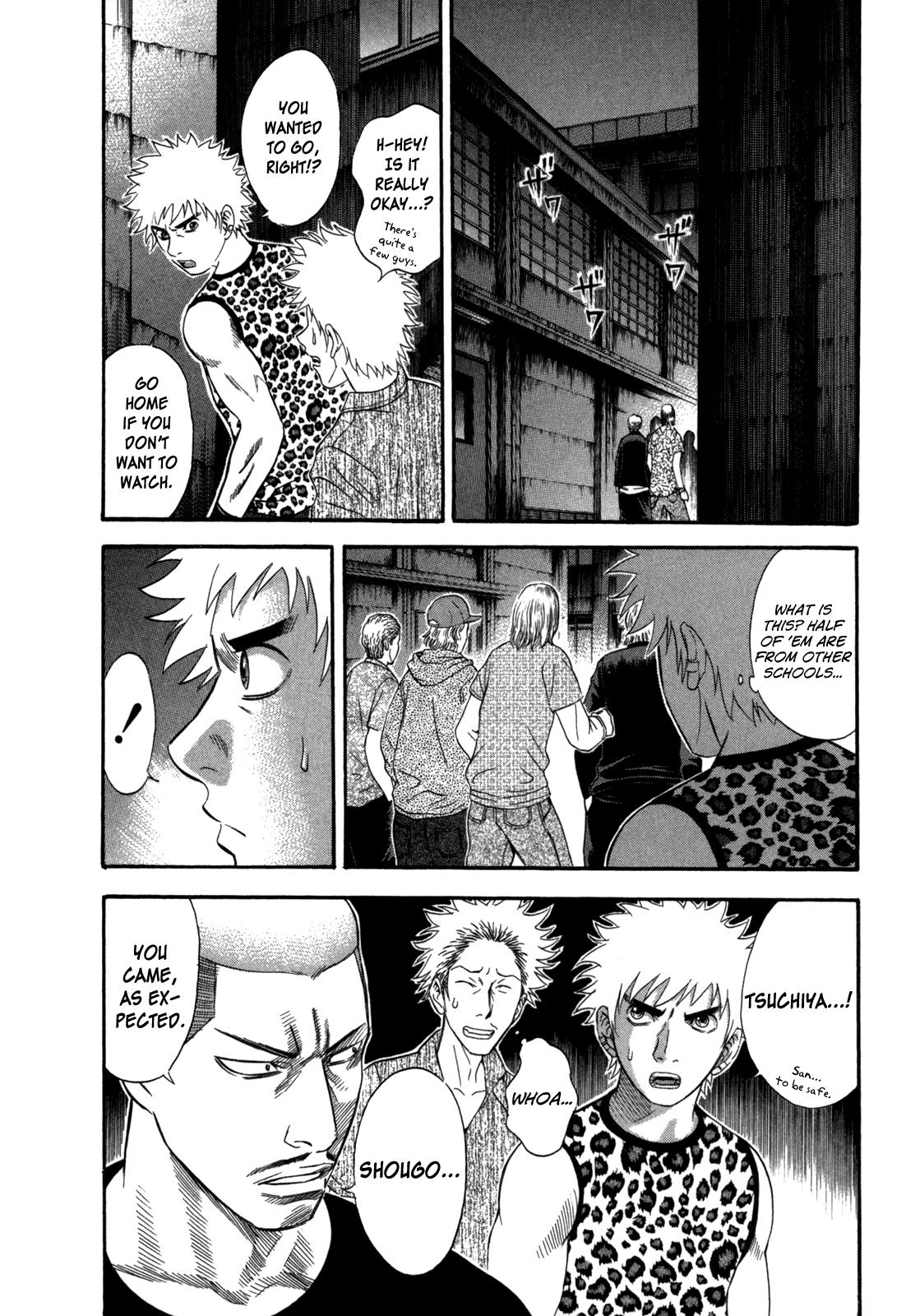 Read Holyland Manga Online