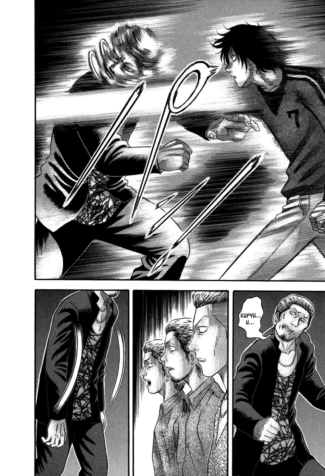Read Holyland Manga Online