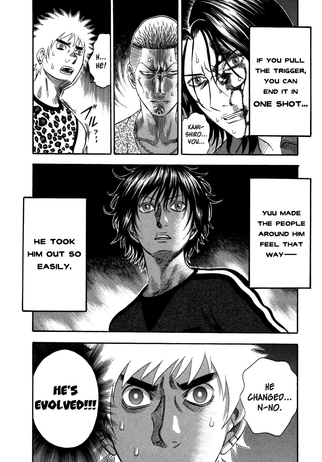 Read Holyland Manga Online