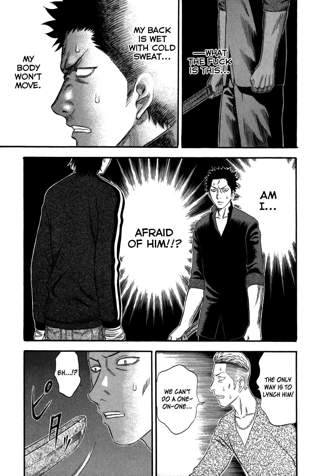 Read Holyland Manga Online