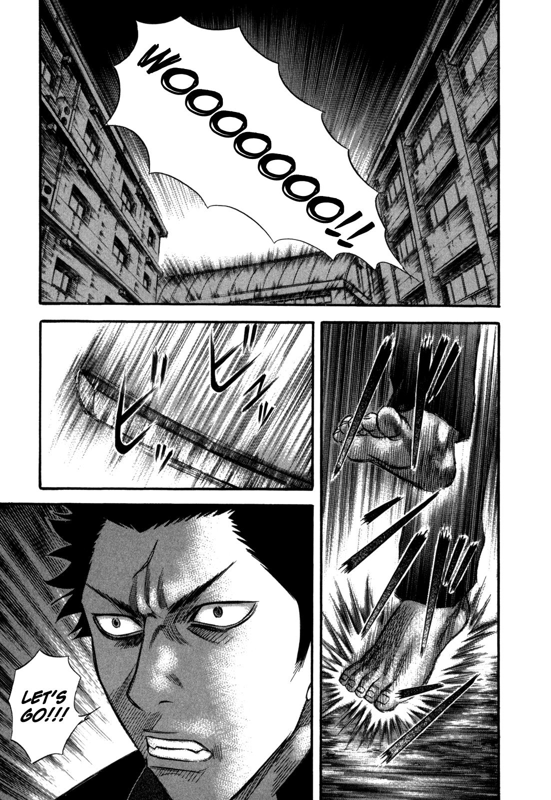 Read Holyland Manga Online