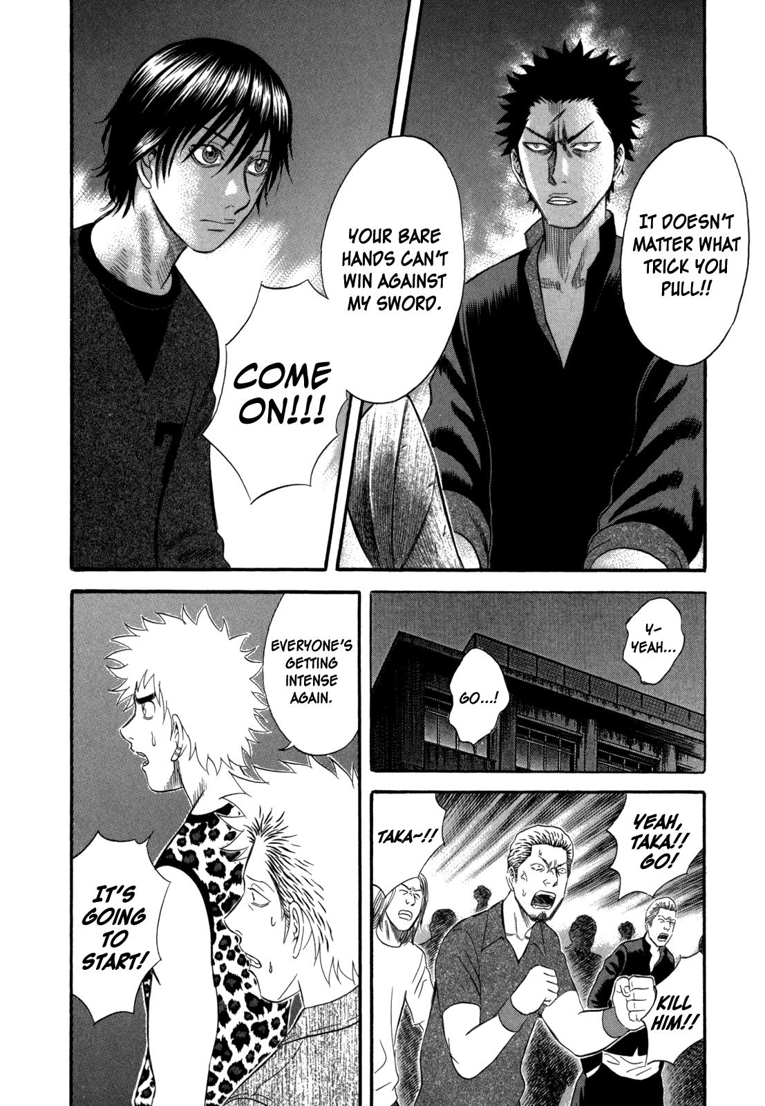 Read Holyland Manga Online